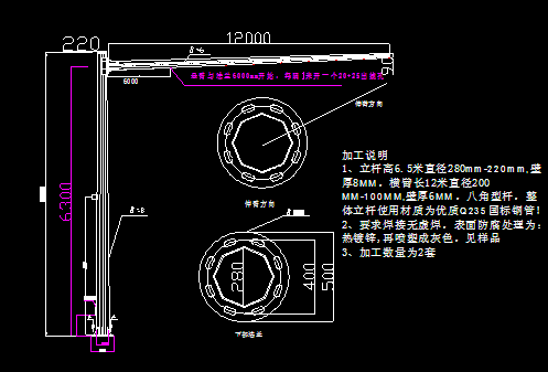 攝像機(jī)立桿cad圖